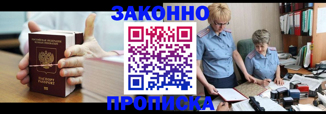 форма 3 в Киржаче